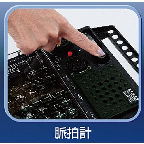 【訳あり・新品】 復刻新装版 学研電子ブロック EX-150 【2189356360】(12086円)