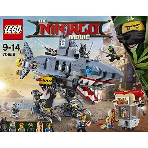 【新登場】 レゴ (leg0) ニンジャゴー ガーマドンのシャークメカ 70656 【F2046971436】(11300円)
