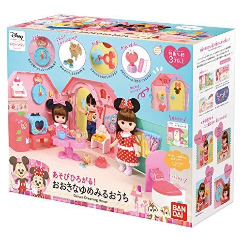 パートナーズ 音声認識人形 おしゃべり けんちゃん おしゃべり