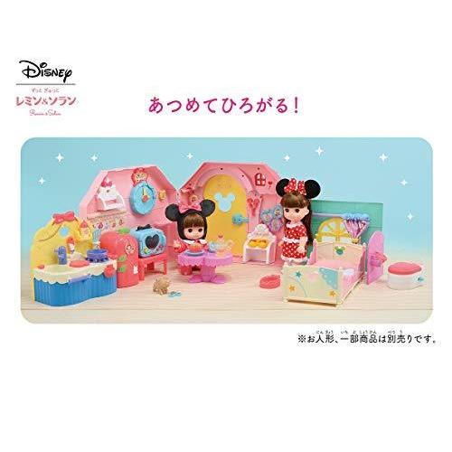 【〜6/6まで出品】 ずっと ぎゅっと レミン&ソラン あそびひろがる! おおきなゆめみるおうち 【2054026511】(11339円)