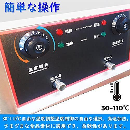 品質のいい（送料無料） 電気式ゆで麺器 おでん鍋 煮物 煮込み料理