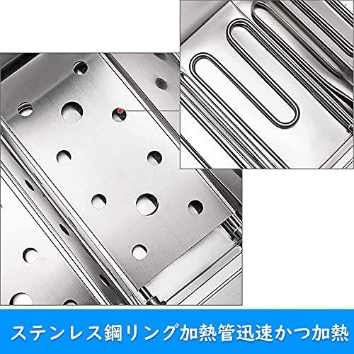 品質のいい（送料無料） 電気式ゆで麺器 おでん鍋 煮物 煮込み料理