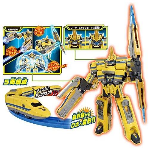 プラレール 新幹線変形ロボ シンカリオン DXS11 シンカリオン ドクターイエロー シンカリオン