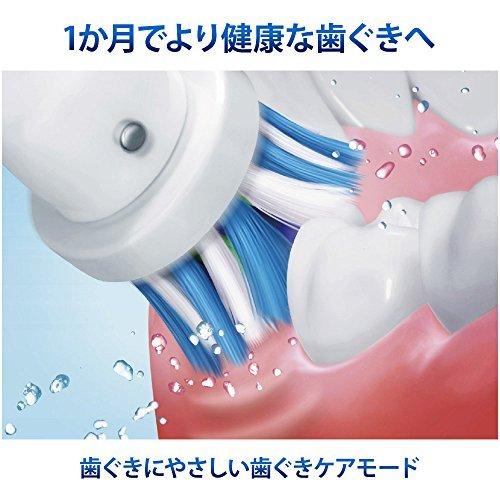 ブラウン オーラルB 電動歯ブラシ プラチナホワイト 7000 D365356WHP スマホアプリ連動 ホワイト ×1本 D365356WHP