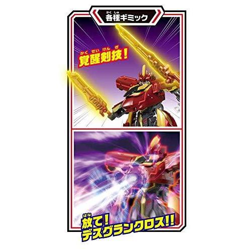 プラレール 新幹線変形ロボ シンカリオン DXS13 ブラックシンカリオン紅 シンカリオン