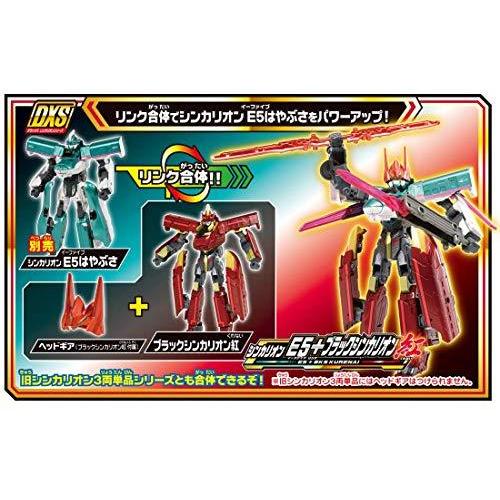 プラレール 新幹線変形ロボ シンカリオン DXS13 ブラックシンカリオン紅 シンカリオン
