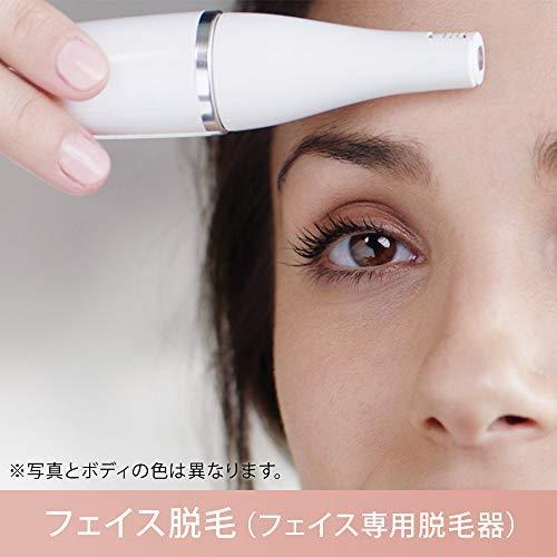 ブラウン 顔用脱毛器 ブラウンフェイス マイクロタッピングヘッド 洗顔