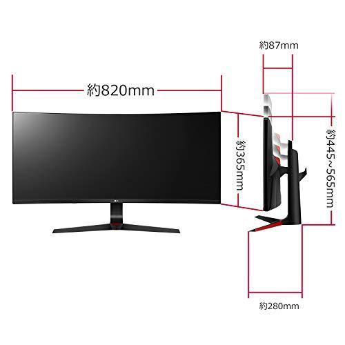 LG ゲーミング モニター UltraGear 34GL750-B 34インチ/21:9 曲面