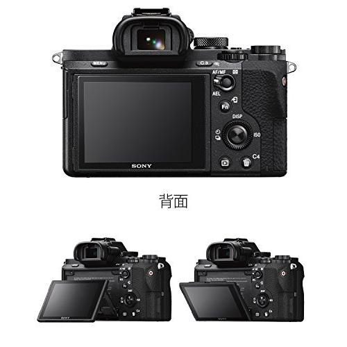 【ラスト1点】 ソニー ミラーレス一眼 α7 II ズームレンズキット FE 28-70mm F3.5-5.6 OSS ILCE-7M2K 【UOI1981069103】(70833円)