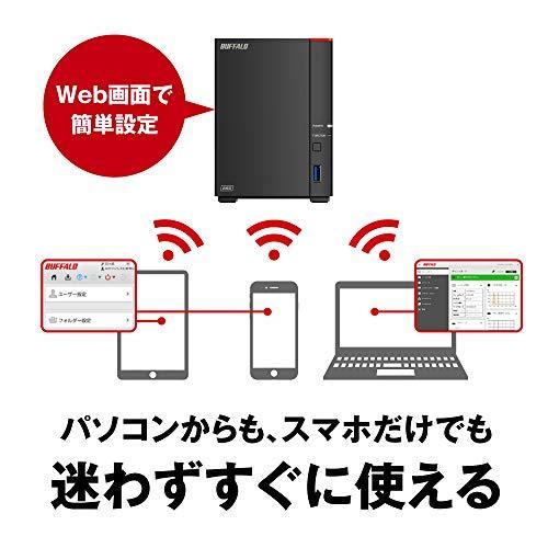 海外品 BUFFALO リンクステーション LS720D/N ネットワークHDD 2ベイ 8TB LS720D0802/N 【TMF8134257356】(29084円)