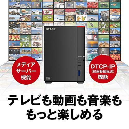 海外品 BUFFALO リンクステーション LS720D/N ネットワークHDD 2ベイ 8TB LS720D0802/N 【TMF8134257356】(29084円)