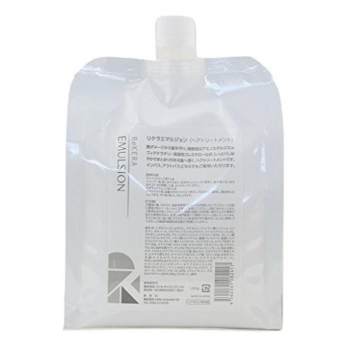 トイトイトーイ リトルサイエンティスト リケラエマルジョン 1Ｌレフィル ベータレイヤーエマルジョン後継商品