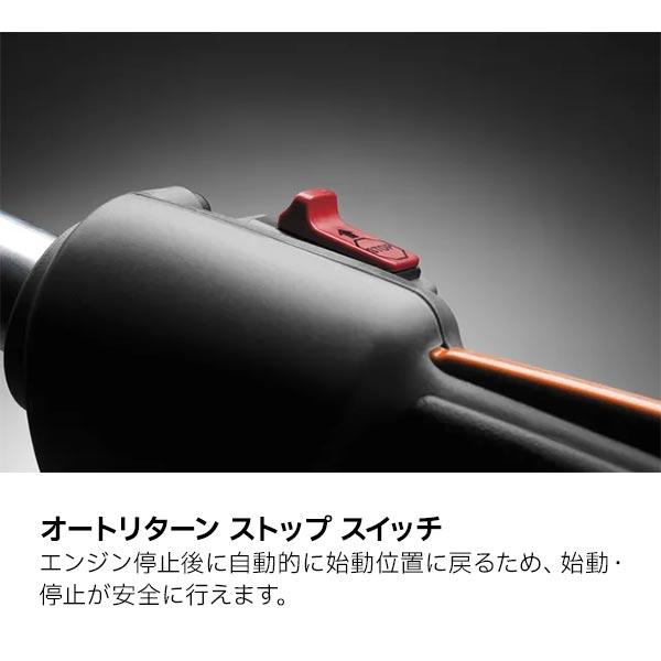 ハスクバーナ（Husqvarna） ブロワ 125BVx バキュームキット付き 