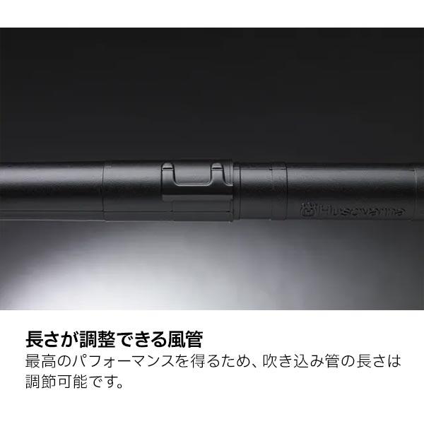 ハスクバーナ ブロワー 125BVx バキュームキット付 952715645 ハスクバーナ ブロワー 125BVx バキュームキット付 952715645