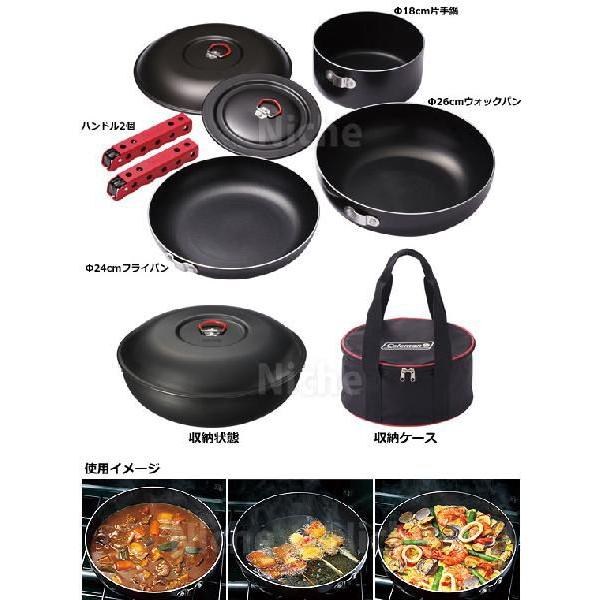 レッド系 コールマン アルミクッカーセット 2000010531 (新品未使用品)コールマン アルミクッカーセット 2000010531