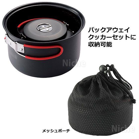 Coleman（コールマン） パックアウェイケトル/0.6L 2000010532
