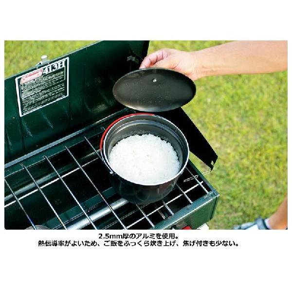 Coleman（コールマン） アルミライスクッカー 2000012931 キャンプ用品 