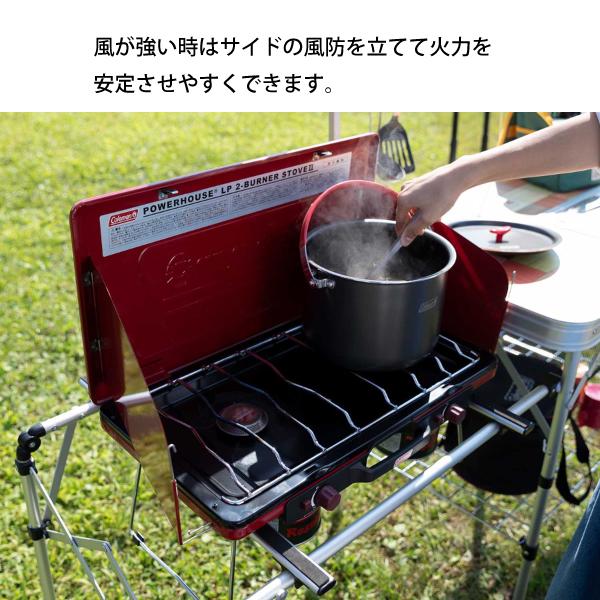 新品未使用 コールマン パワーハウス ツーバーナー ガスコンロ