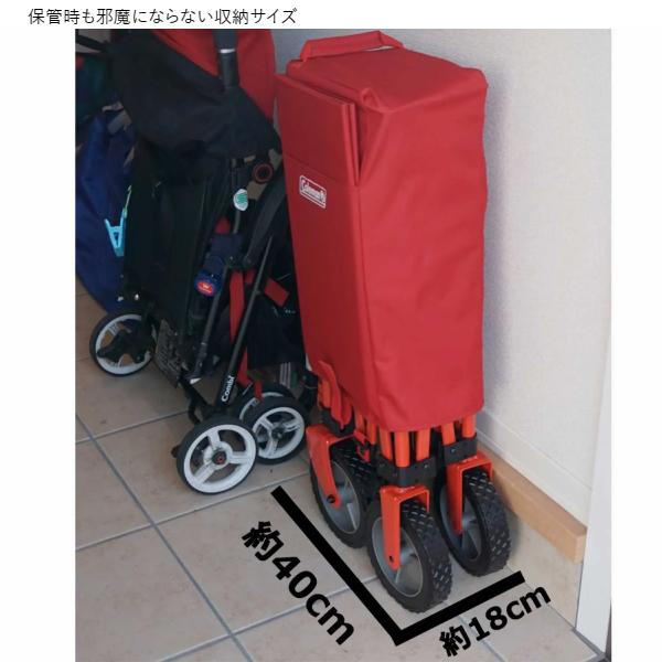 ▶コールマン アウトドアワゴン レッド 収束型 キャリーワゴン カート タイヤ付き キャンプギア 赤 折りたたみ  Coleman 札幌 西野店 ▷コールマン アウトドアワゴン レッド 収束型 キャリーワゴン カート