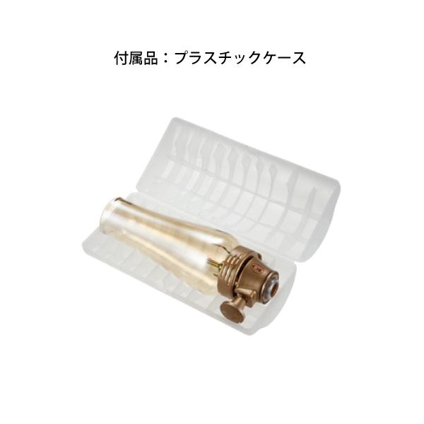 Coleman（コールマン） ルミエールランタン 205588 ガスランタン