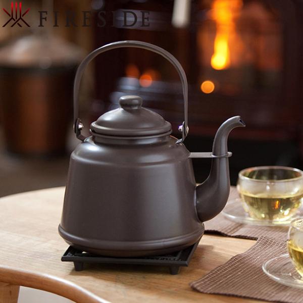 FIRESIDE（ファイヤーサイド） レトロホーローケトル ブラウン 41304