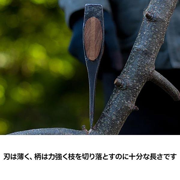 グレンスフォシュブルーク 小型フォレスト 420 枝払い グレンスフォシュブルーク 小型フォレスト 420 枝払い