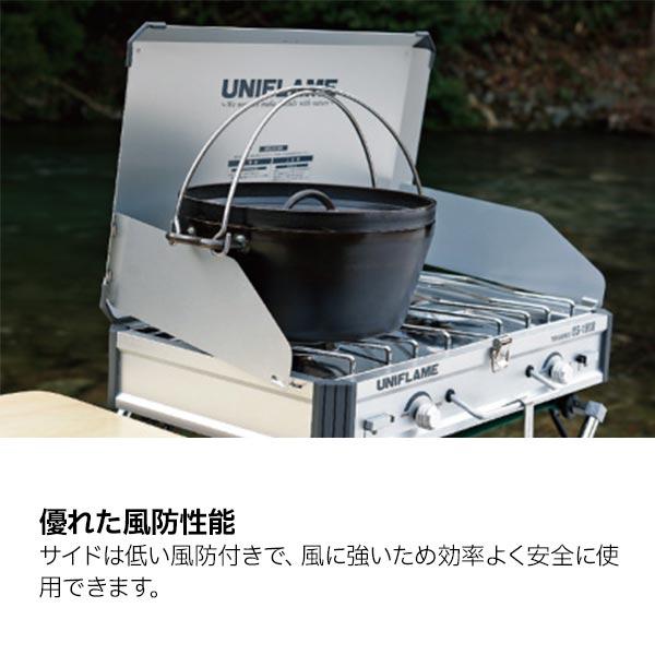 UNIFLAME ユニフレーム ツインバーナー US-1900 610305 UNIFLAME ユニフレーム ツインバーナー US-1900 610305