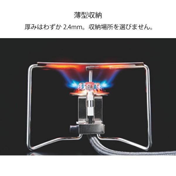 ユニフレーム バーナーパット S 610695 アウトドア メッシュ キャンプ とろ火 赤外線 燕三条 | UNIFLAME | 02