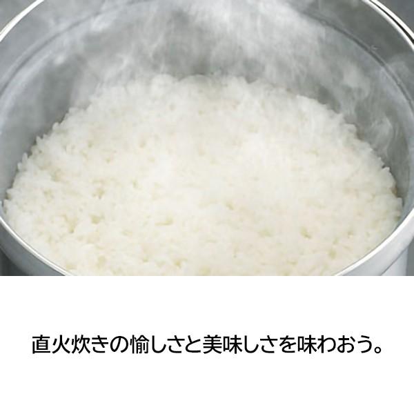 ユニフレーム クッカー fanライスクッカーDX キャンプ 飯盒 アウトドア 炊飯 はんごう 白米 ハンゴウ ごはん 燕三条｜mitsuyoshi｜07