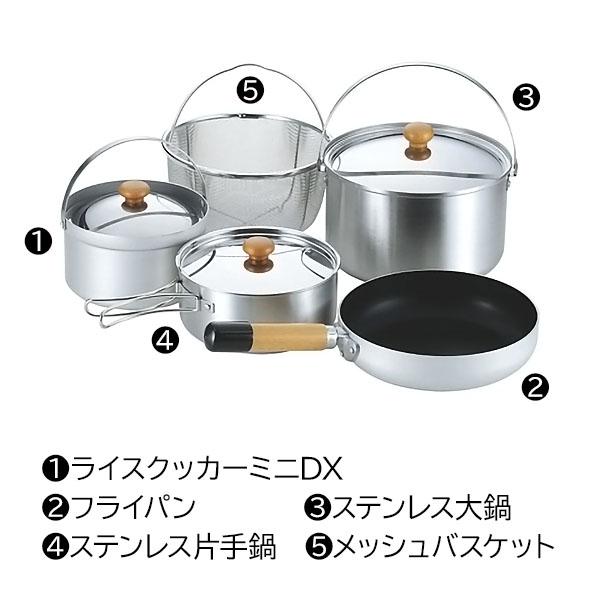 ユニフレーム クッカー fan5 duo 660256 アウトドア クッカーセット 
