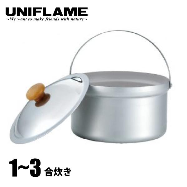 UNIFLAME（ユニフレーム） クッカー ライスクッカーミニDX キャンプ