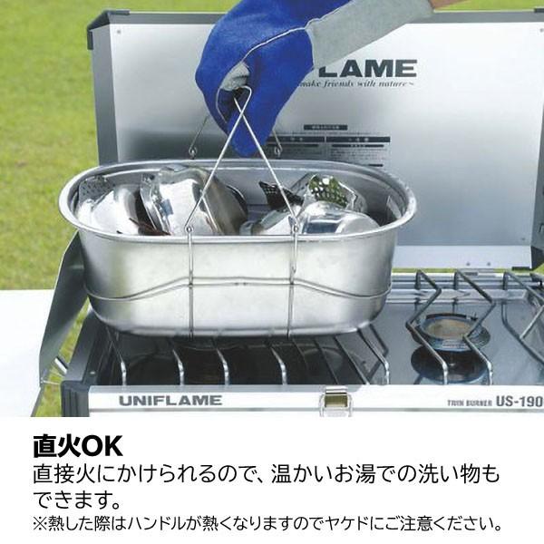 UNIFLAME（ユニフレーム） フィールドキャリングシンク キャンプ