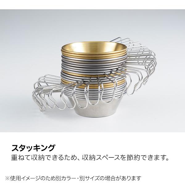 UNIFLAME ユニフレーム UFシェラカップ 420 667750 ステンレス