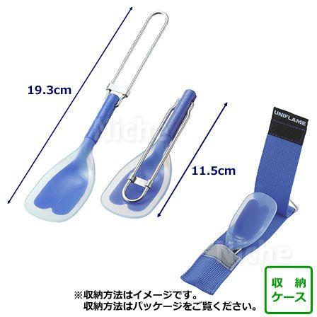 UNIFLAME（ユニフレーム） FDシリコンスプーン 667781 UNIFLAME ブルー