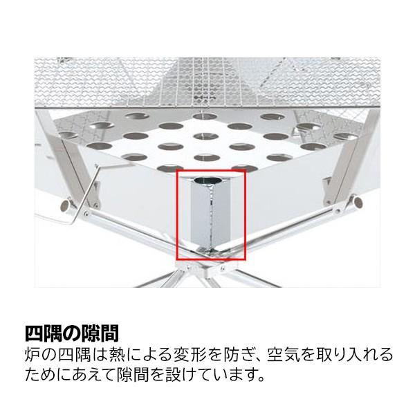 ユニフレーム ファイアグリル 683040 焚き火台 アウトドア 焚火台 キャンプ たき火台 バーベキュー BBQ 国内正規品 燕三条｜mitsuyoshi｜05