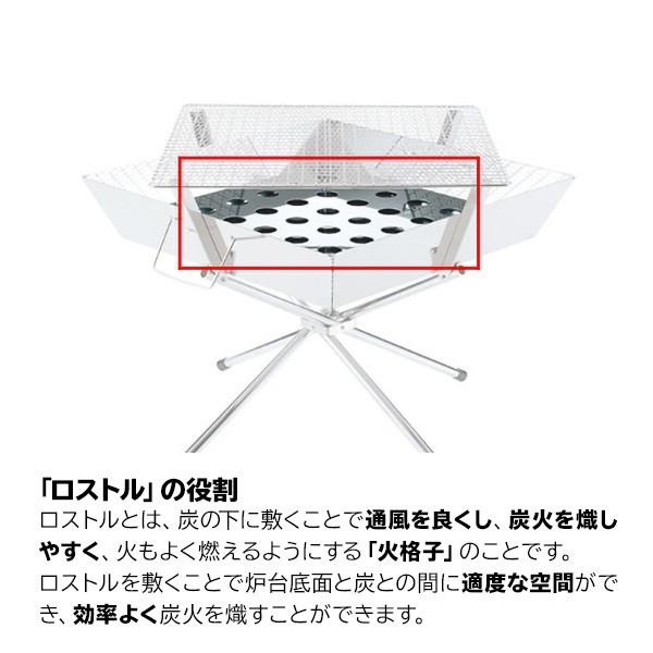 UNIFLAME - UNIFLAME 683040 焚き火台 UNIFLAME ユニフレーム ファイアグリル 683040 焚き火台