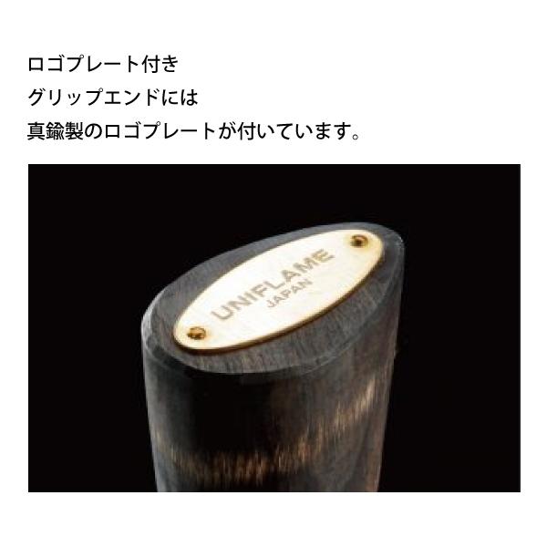 UNIFLAME（ユニフレーム） 焚き火 TSURUBAMI ちび鉈 片刃二寸三分 