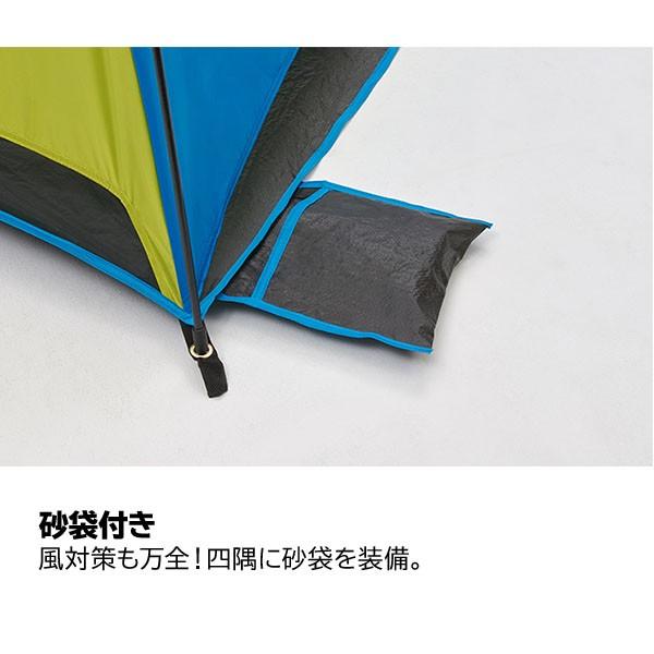 ロゴス Q Top 上品 フルシェード 0 収納袋付き サンシェード 秘密基地 ワンタッチ テント