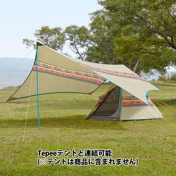 ロゴス タープ ナバホ Tepee ブリッジヘキサタープ-AE ティピー 高さ3 