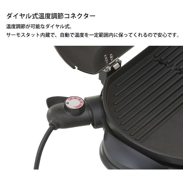 LOGOS（ロゴス） 野電 エレキャン・エレグリルCHEF キャンプ BBQ 電気