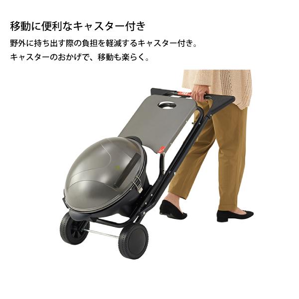LOGOS（ロゴス） 野電 エレキャン・エレグリルCHEF キャンプ BBQ 電気