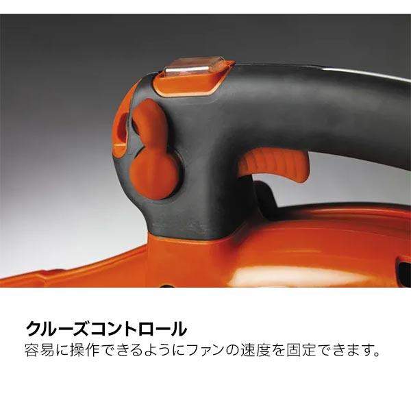 ハスクバーナ ブロワー 125B バキュームキット無 952715643 新品 ハスクバーナ ブロワー 125B バキュームキット無 952715643 新品