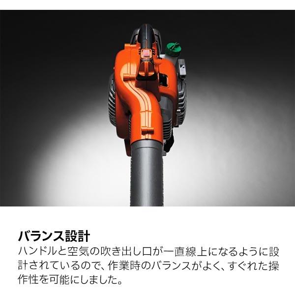 ハスクバーナ ブロワー 125B バキュームキット無 952715643 新品 ハスクバーナ ブロワー 125B バキュームキット無 952715643 新品