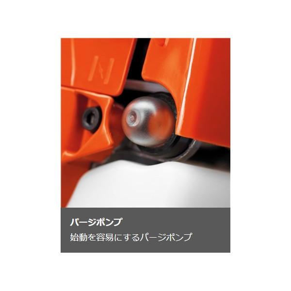 ハスクバーナ（Husqvarna） ヘッジトリマー 122HD45 966532301 両刃 