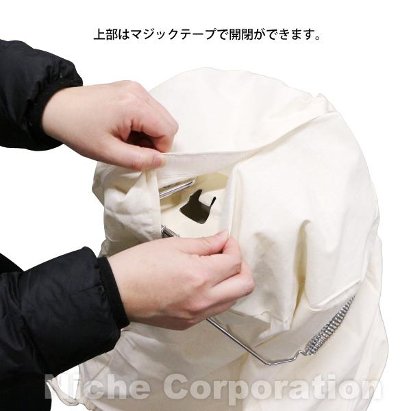 アラジン（Aladdin） 日本A.I.C. 専用収納袋 BFSF ストーブ ブルー