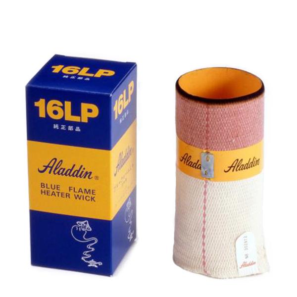 アラジン（Aladdin） ブルーフレーム ヒーター ブラック ＆ 16LP 替え