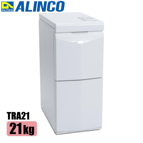 アルインコ 定温 米びつクーラー 21kg ALINCO TRA21 米 米びつクーラ