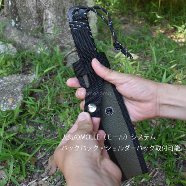 アメノマ ブッシュクラフトナイフ 120 AME-002 ナイフ アウトドア 