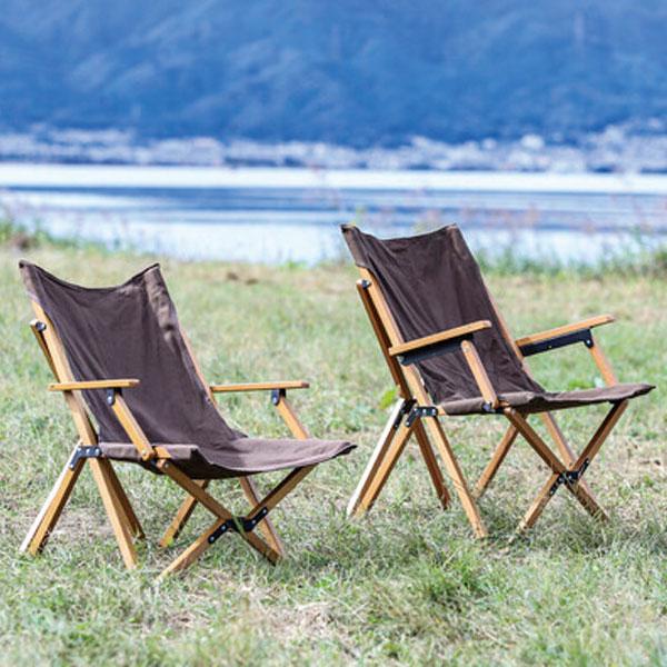 2脚セット】ANOBA アノバ ひじ掛けつきハイバックチェア