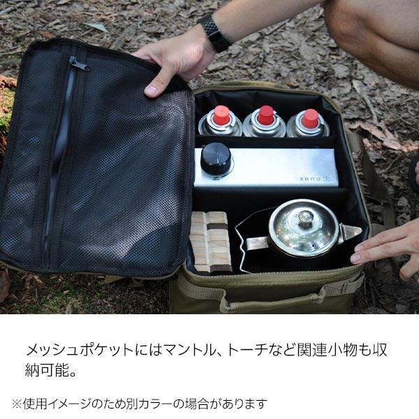 ANOBA（アノバ） BLACK EDITION マルチギアボックス M AN034 キャンプ